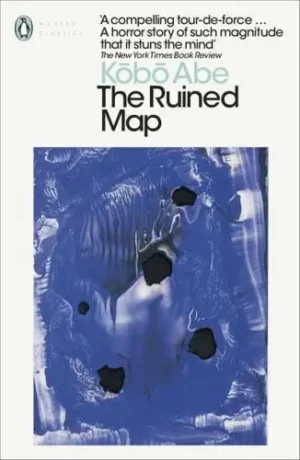 The Ruined Map - Penguin Modern Classics