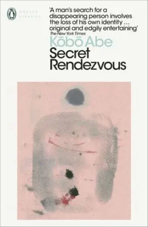 Secret Rendezvous - Penguin Modern Classics